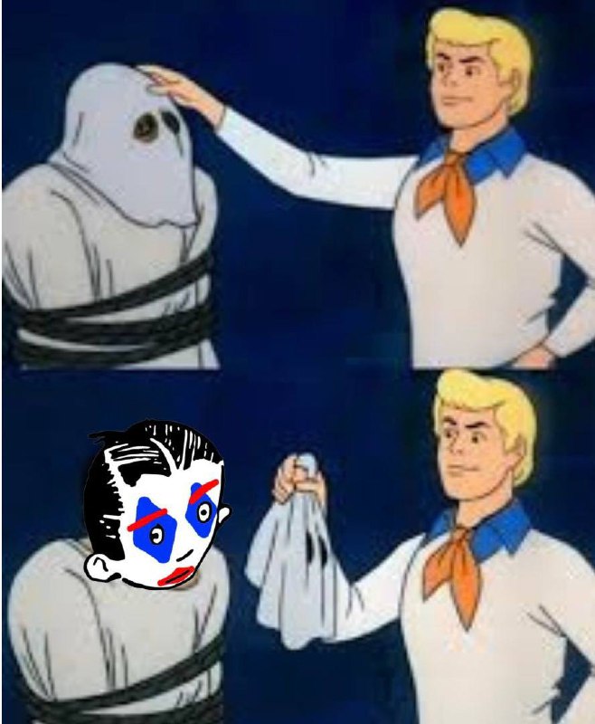 Mask reveal