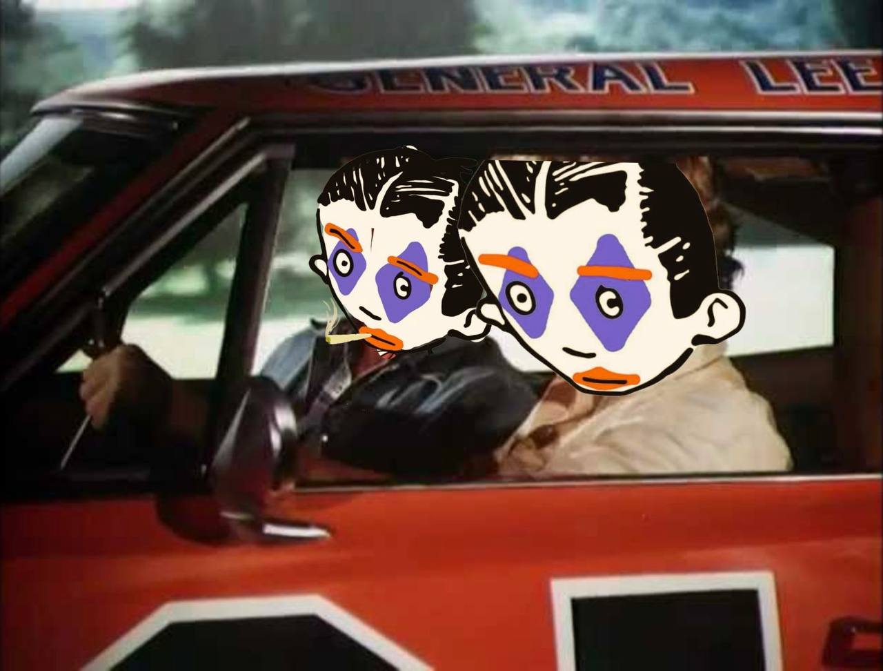 Dukes of Hazard