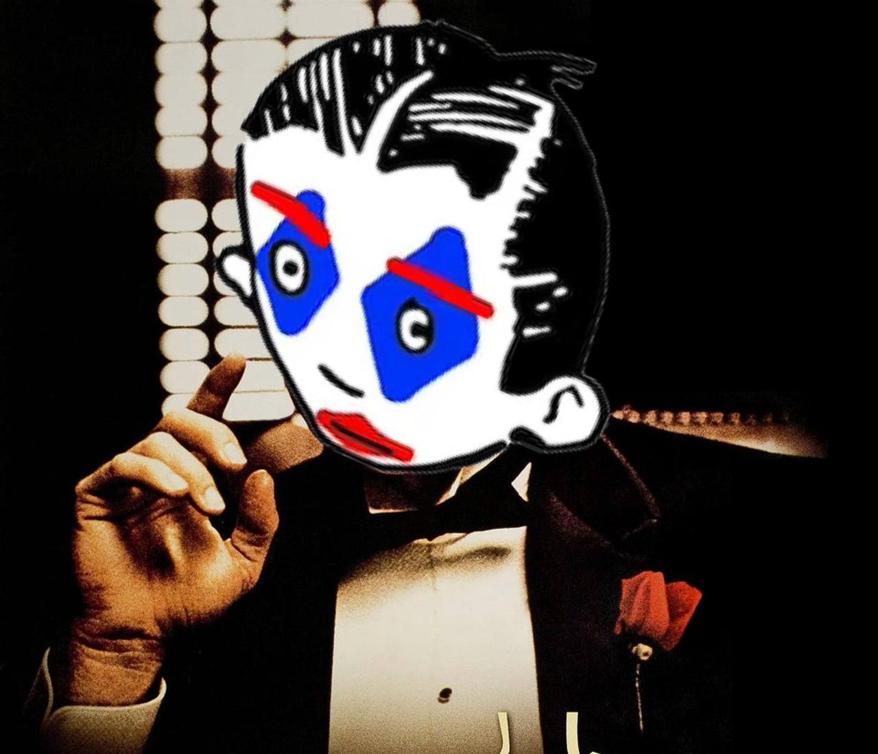 Tardfather